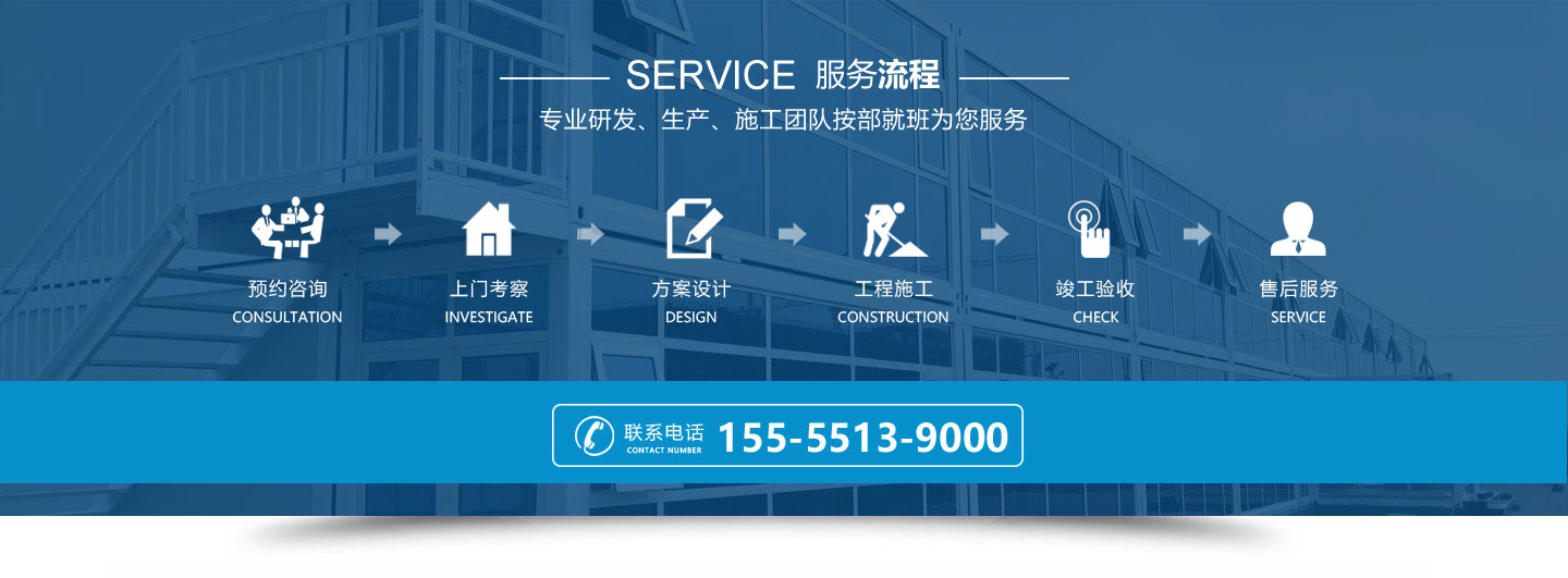如何选择工地施工围挡厂家 如何选择工地施工围挡厂家