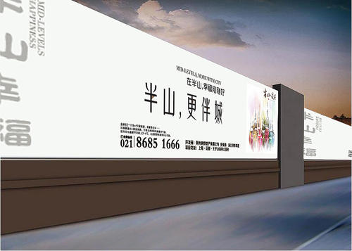 合肥集装箱的艺术创作理念 合肥集装箱的艺术创作理念