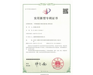 城市施工围挡支架